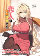 第 1 頁