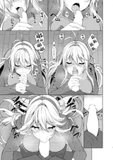 第 6 頁