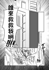 第 2 頁