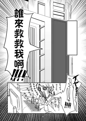 第 2 頁