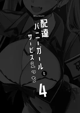 第 3 頁
