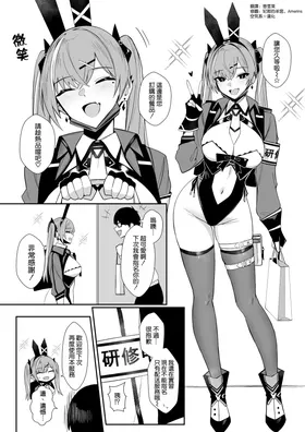 第 4 頁
