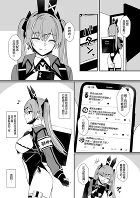 第 5 頁