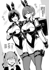 第 6 頁