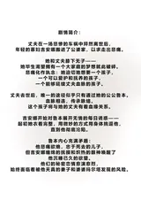 第 2 頁
