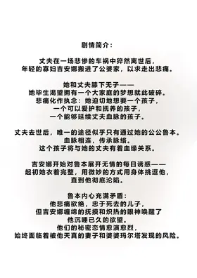 第 2 頁