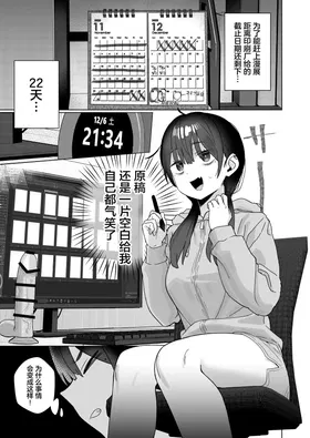 第 4 頁