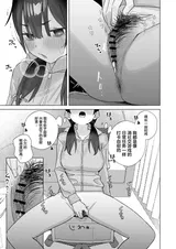 第 8 頁