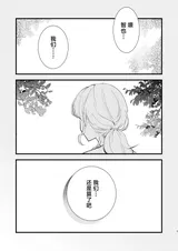 第 4 頁