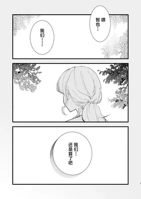第 4 頁