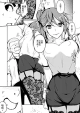 第 5 頁