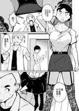 第 7 頁