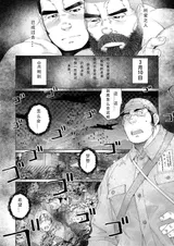 第 6 頁