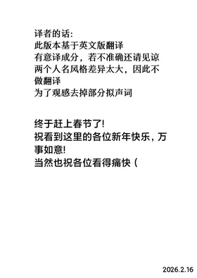 第 2 頁