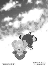 第 4 頁