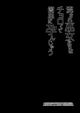 第 3 頁