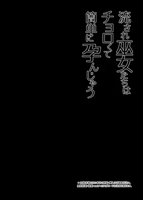 第 3 頁