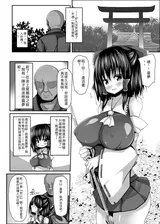 第 5 頁