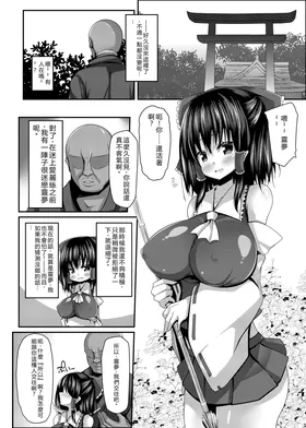 第 5 頁
