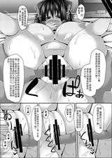 第 8 頁