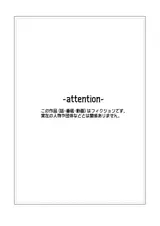 第 2 頁
