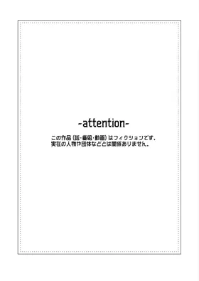 第 2 頁