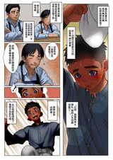 第 4 頁