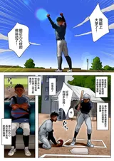 第 5 頁