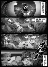 第 3 頁
