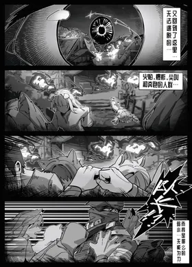 第 3 頁