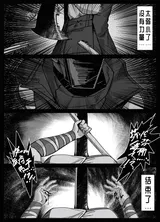 第 5 頁