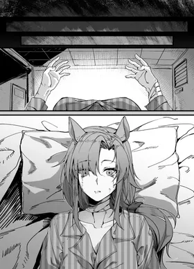 第 6 頁