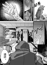 第 7 頁