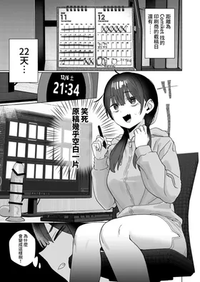 第 4 頁
