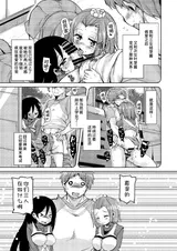 第 8 頁