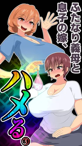 第 2 頁
