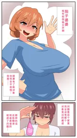 第 4 頁