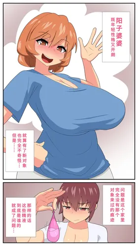 第 4 頁