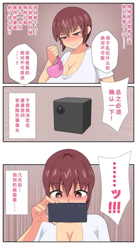 第 5 頁