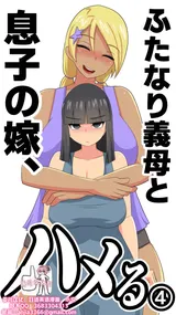 第 1 頁