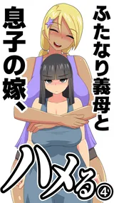 第 2 頁