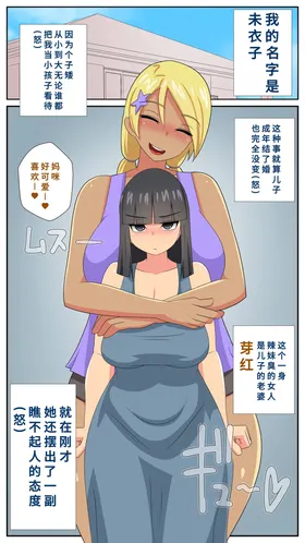第 3 頁