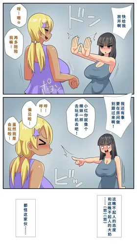 第 4 頁