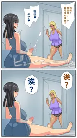 第 7 頁