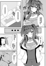 第 3 頁