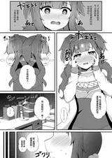 第 4 頁
