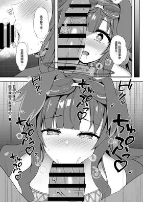 第 5 頁