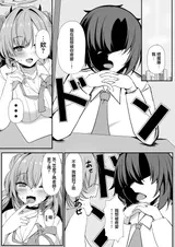 第 3 頁
