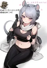 第 2 頁