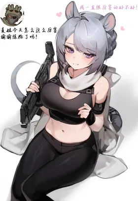 第 2 頁